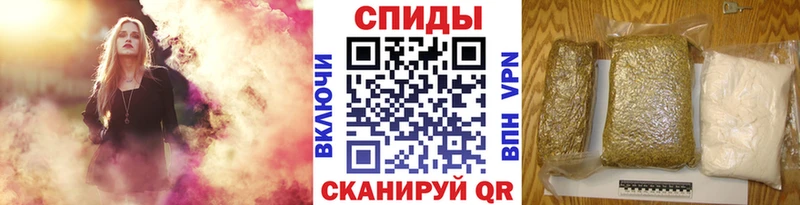 Бутират 99%  купить закладку  Ковров 