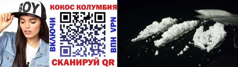 закладка Ковров COCAIN Перу