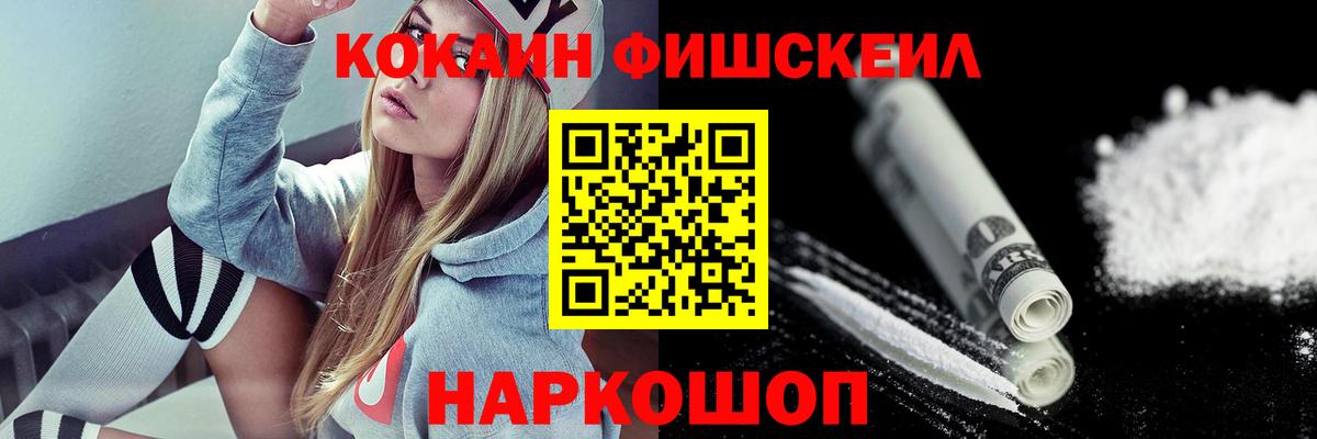 COCAIN Columbia  Cocaine Колумбийский  Ковров  Вход с VPN 