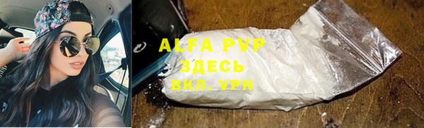 марки nbome Алзамай