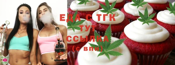 марки nbome Алзамай