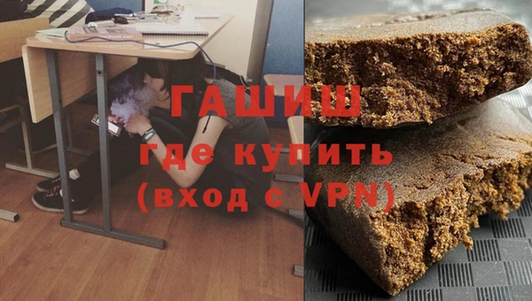 марки nbome Алзамай