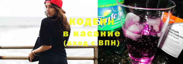 прущая мука Алексеевка