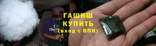 прущая мука Алексеевка