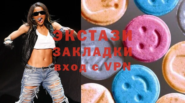 прущая мука Алексеевка