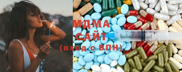каннабис Алексин