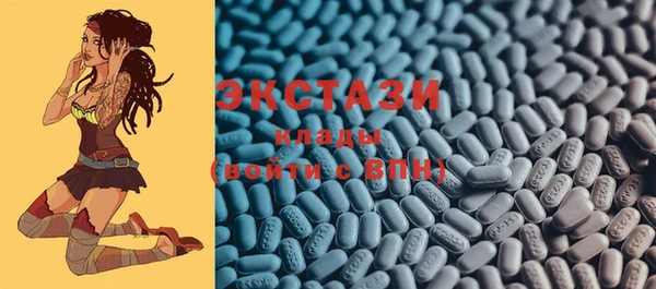 марки nbome Алзамай