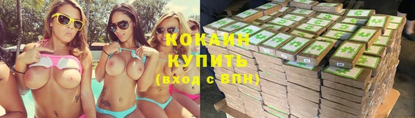 прущая мука Алексеевка