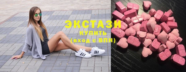 марки nbome Алзамай