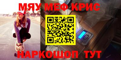 jwh Краснодар