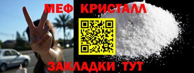 дурь Краснокаменск