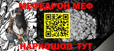 дурь Краснокаменск
