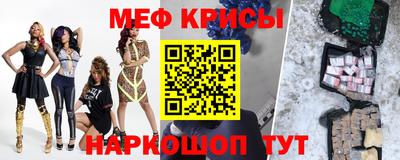 дурь Краснокаменск