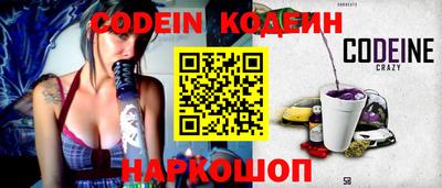 jwh Краснодар