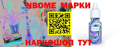 дурь Краснокаменск