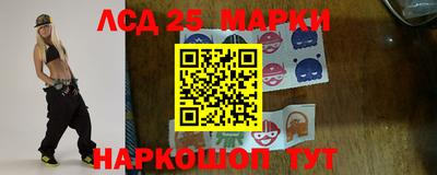 дурь Краснокаменск