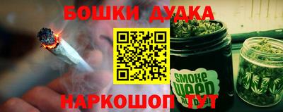 jwh Краснодар