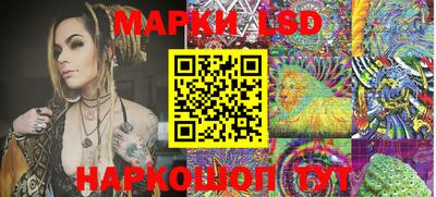 jwh Краснодар