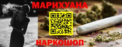 стафф Краснознаменск