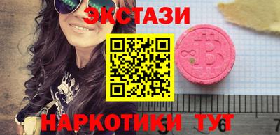 jwh Краснодар