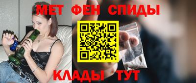 стафф Краснознаменск
