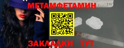 дурь Краснокаменск