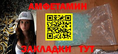 jwh Краснодар