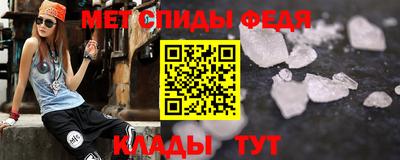 jwh Краснодар
