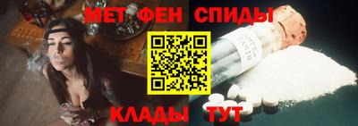 дурь Краснокаменск