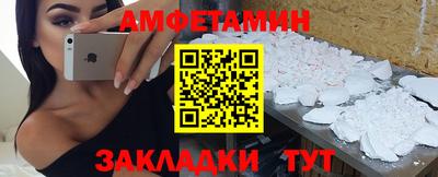 jwh Краснодар