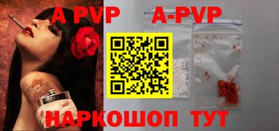 дурь Краснокаменск