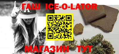 jwh Краснодар