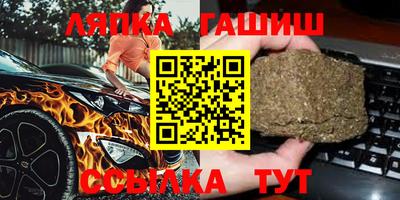 jwh Краснодар