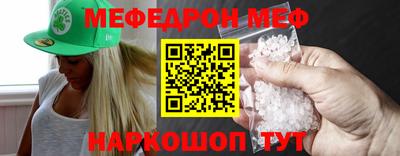 jwh Краснодар