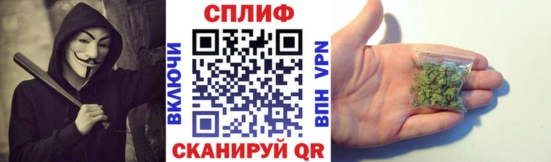 Каннабис сатива  нарко площадка телеграм  Ковров  где купить наркоту 